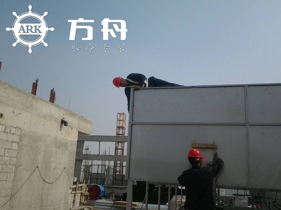 閉式冷卻塔安裝現場