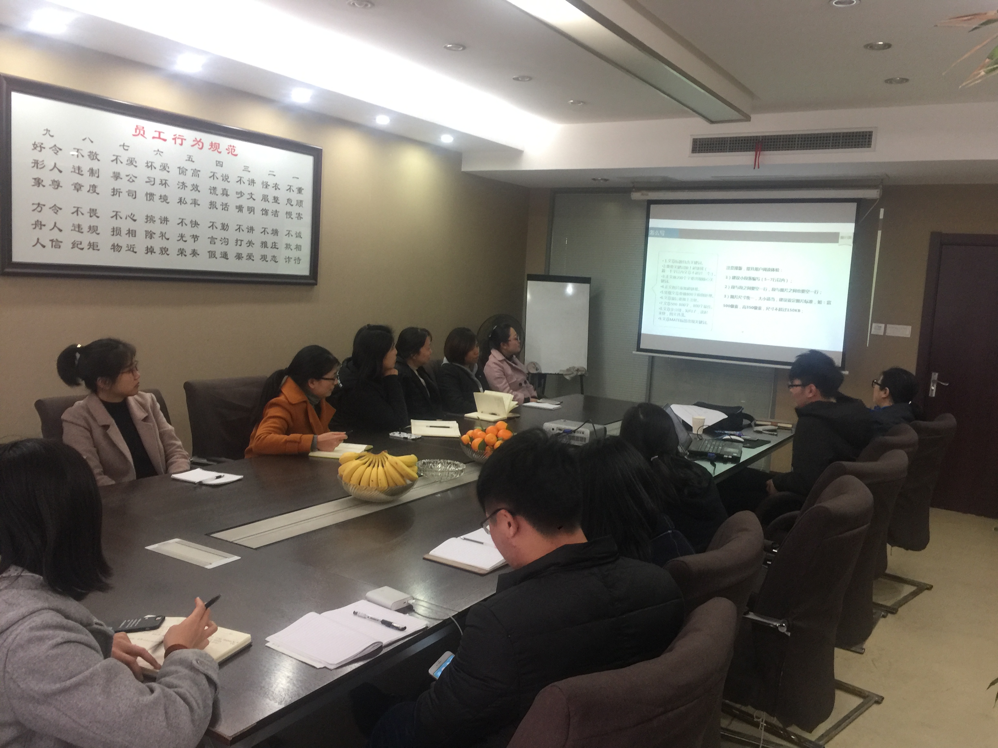 閉（bì）式冷卻塔廠家學習會