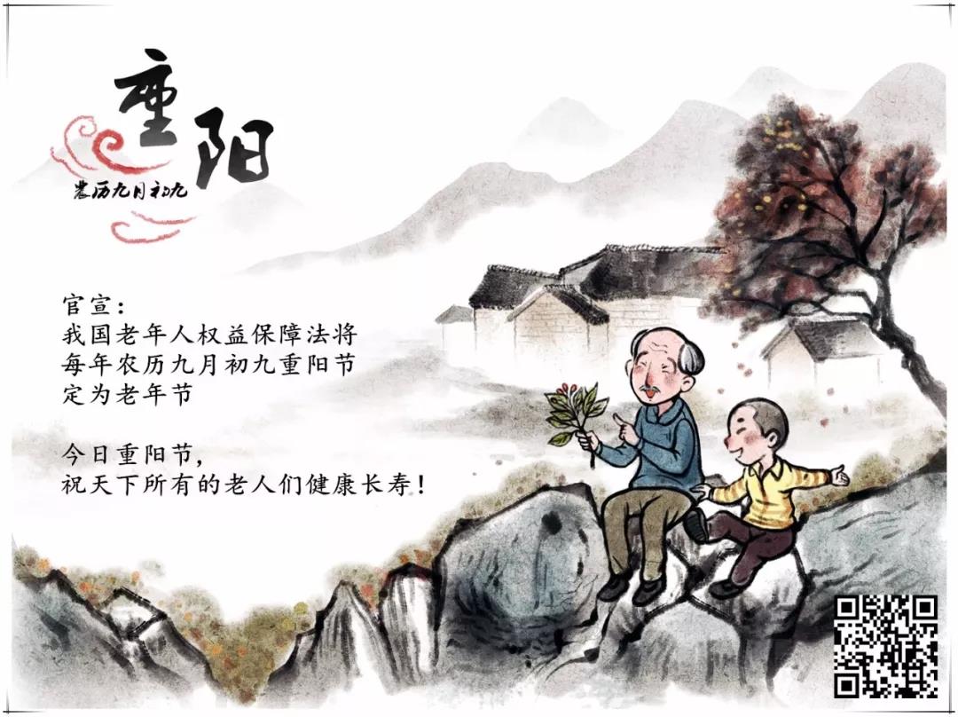 閉式冷卻塔廠家祝福重陽節