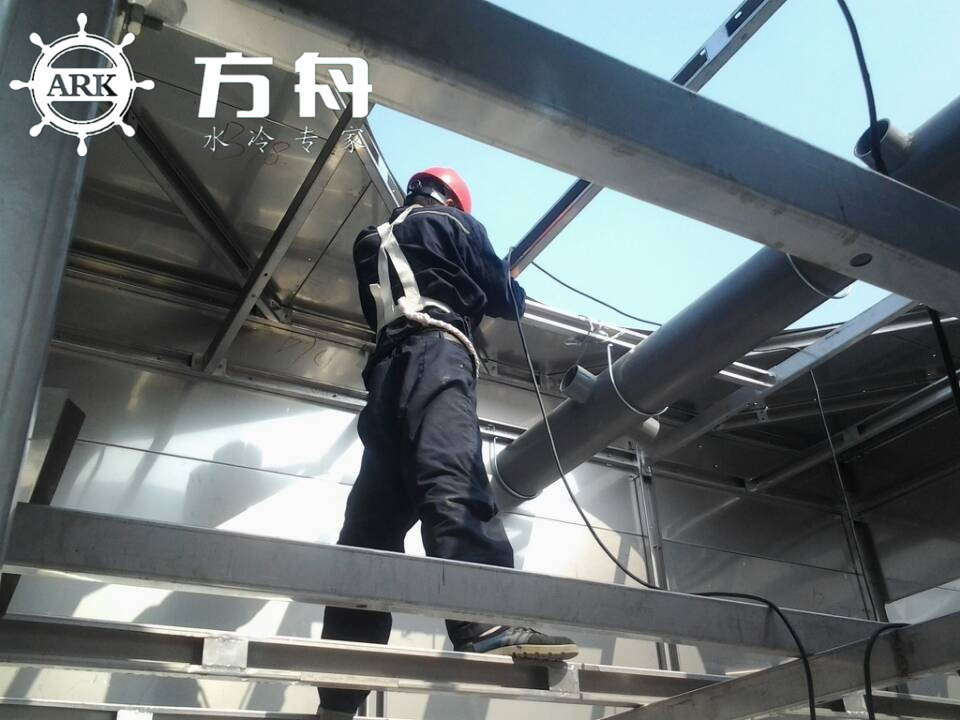 安裝現場