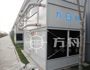 【成功案例】 上海博學建築公路有限（xiàn）公司訂（dìng）購方舟閉式冷卻塔